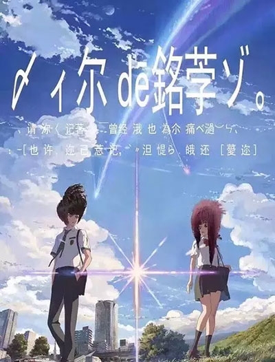日本产能大学学位证办理